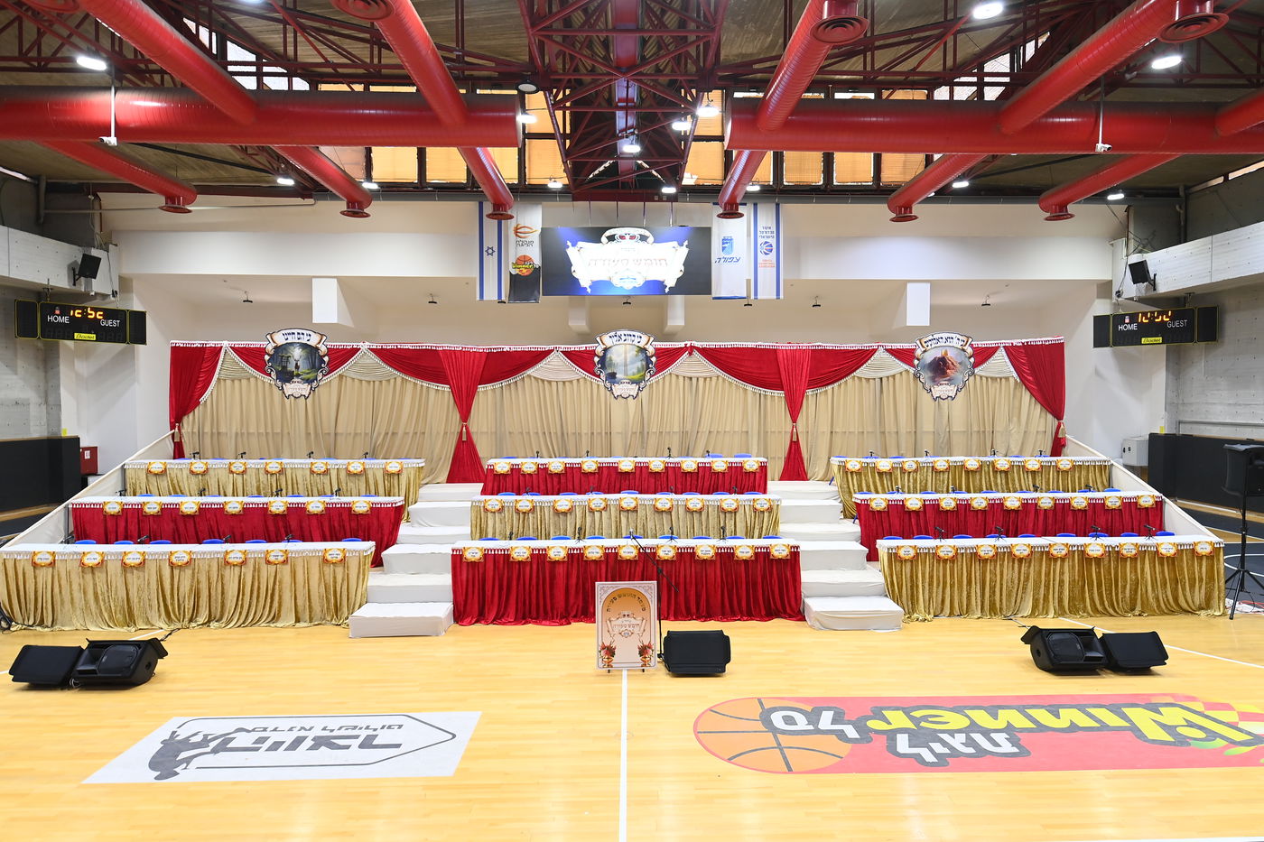 מסיבת חומש ב"ת ויז'ניץ בעפולה