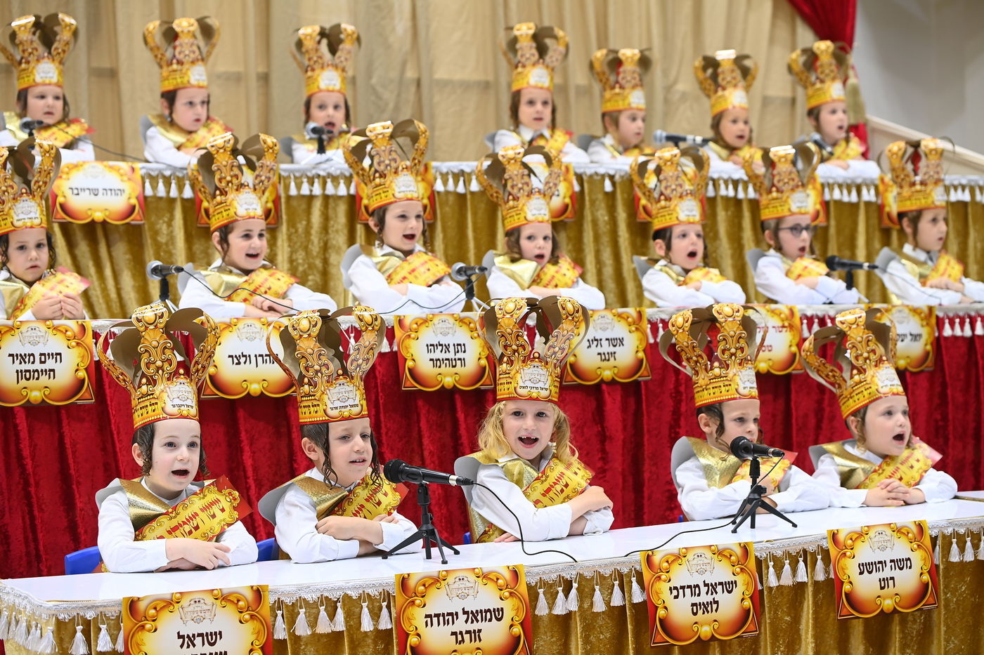 מסיבת חומש ב"ת ויז'ניץ בעפולה