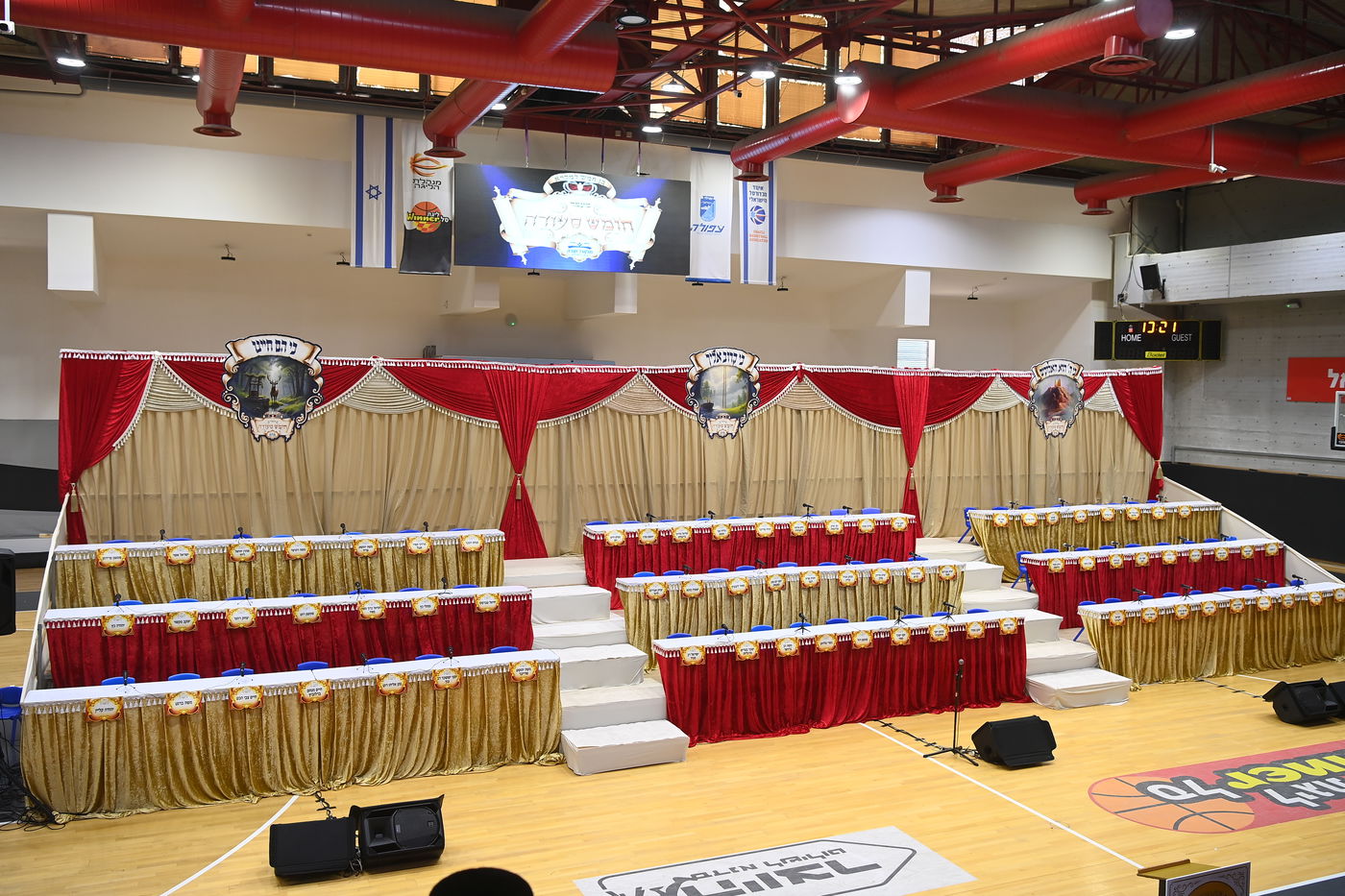 מסיבת חומש ב"ת ויז'ניץ בעפולה