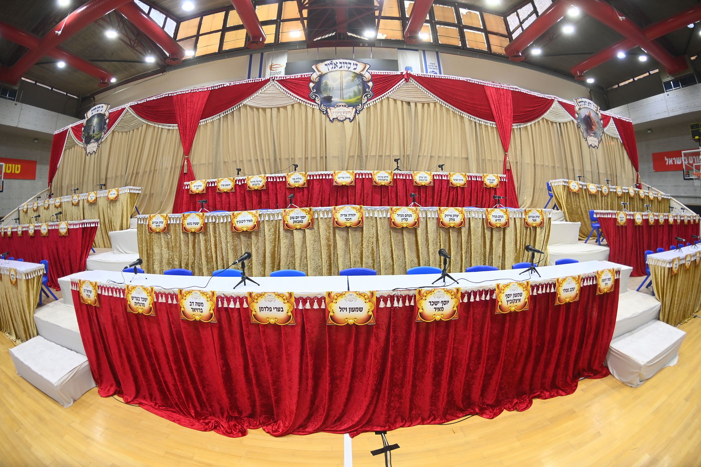 מסיבת חומש ב"ת ויז'ניץ בעפולה