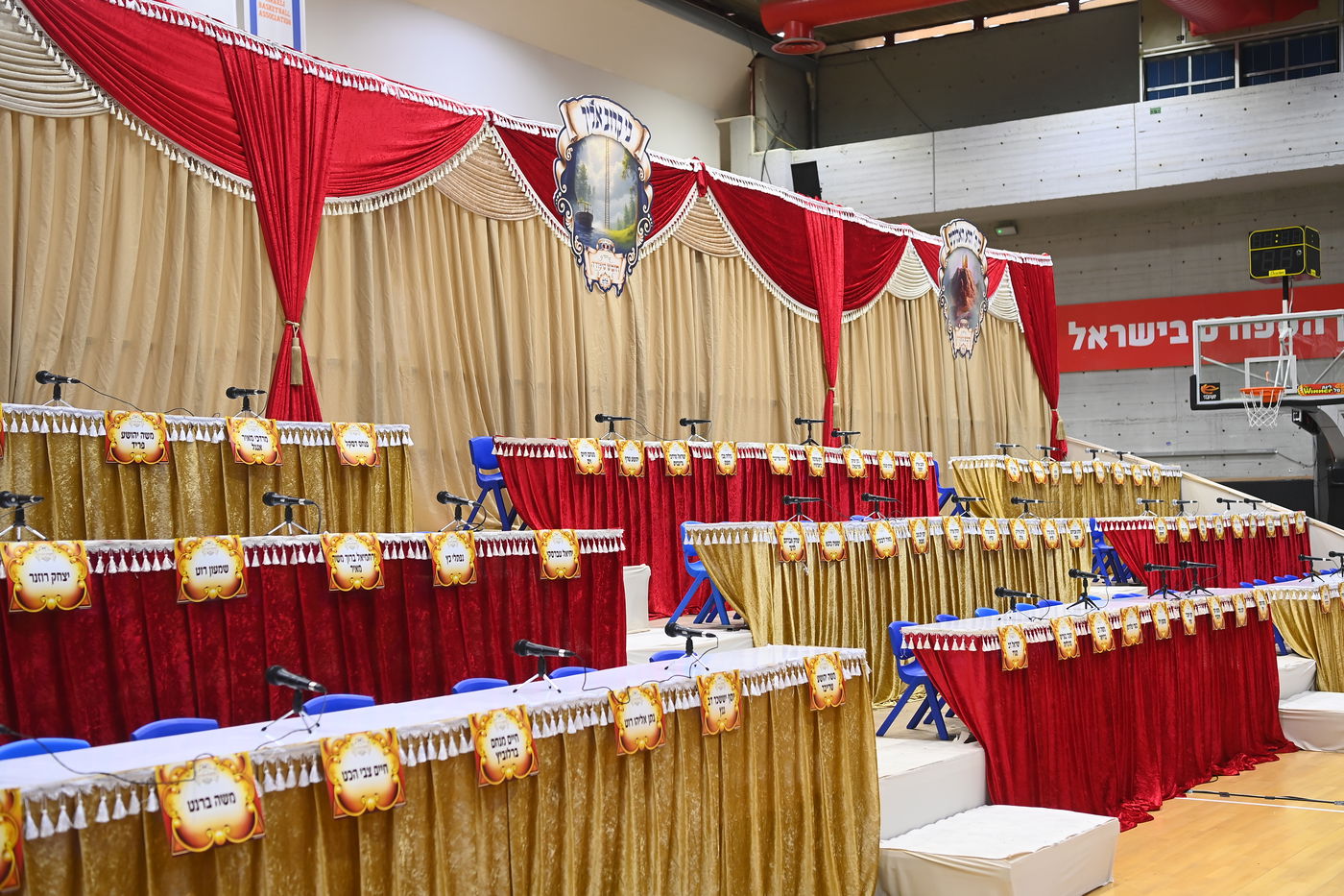 מסיבת חומש ב"ת ויז'ניץ בעפולה