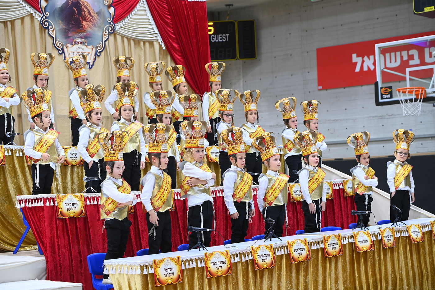 מסיבת חומש ב"ת ויז'ניץ בעפולה