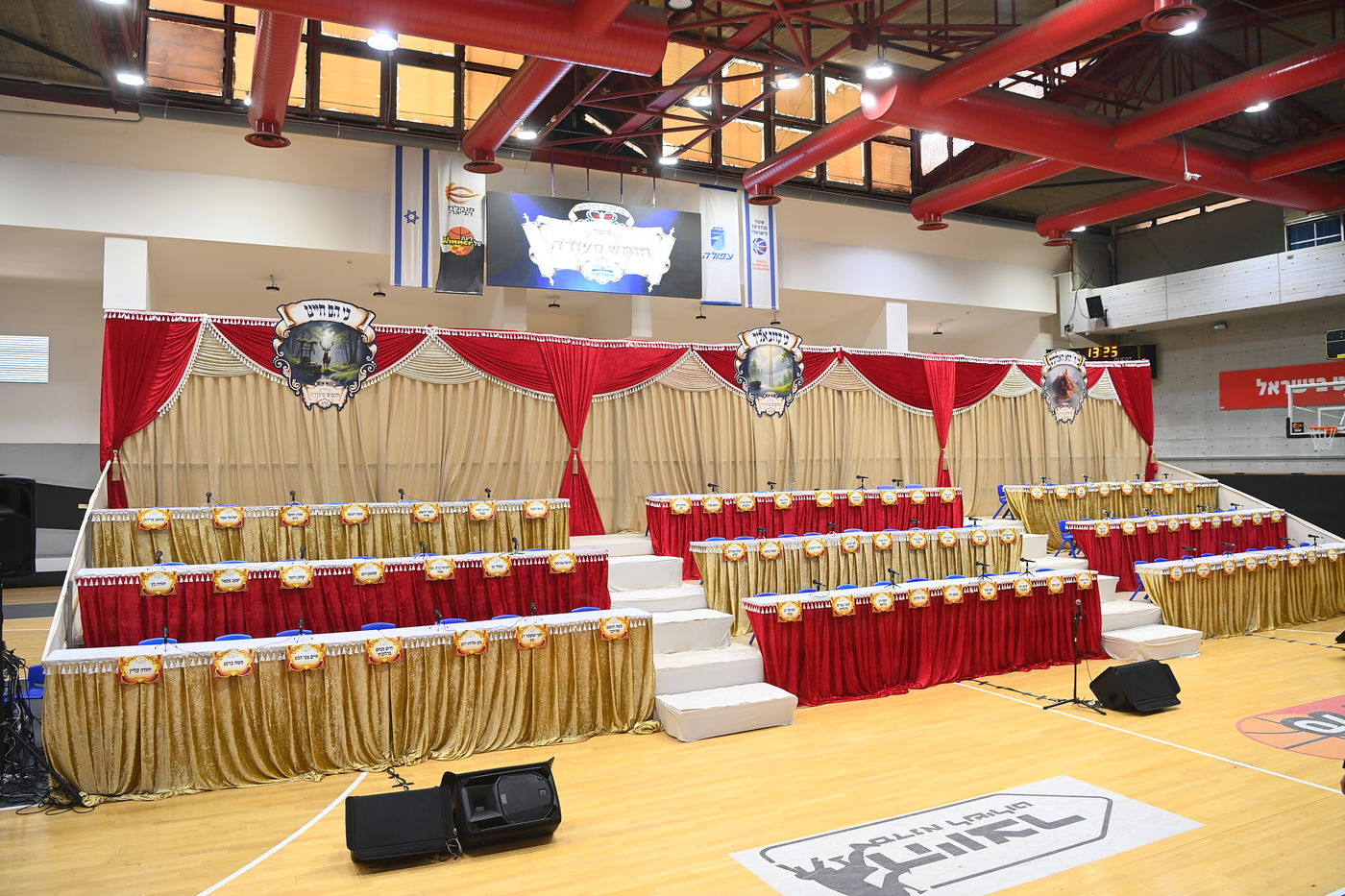 מסיבת חומש ב"ת ויז'ניץ בעפולה