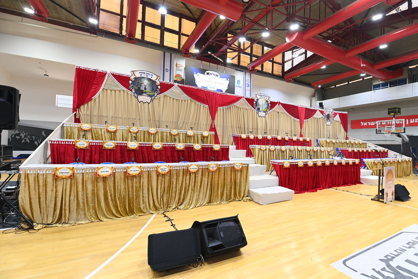 מסיבת חומש ב"ת ויז'ניץ בעפולה