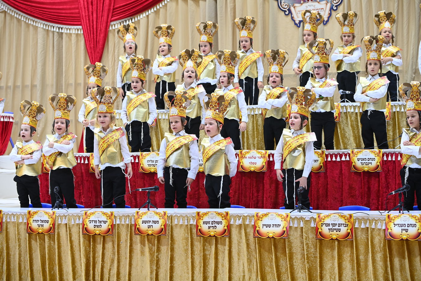 מסיבת חומש ב"ת ויז'ניץ בעפולה