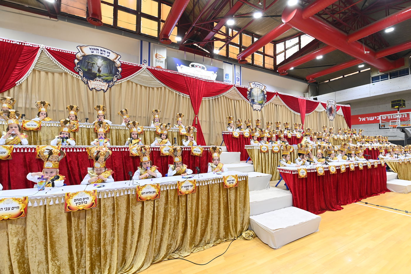 מסיבת חומש ב"ת ויז'ניץ בעפולה