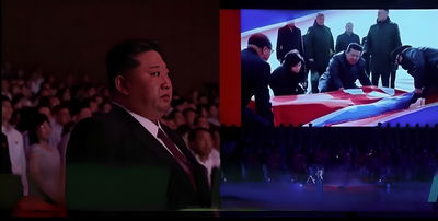 קים ג'ונג-און בטקס