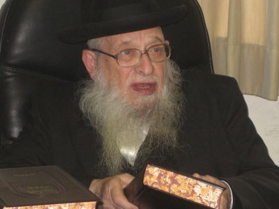 הרב חיים סרנא זצ"ל