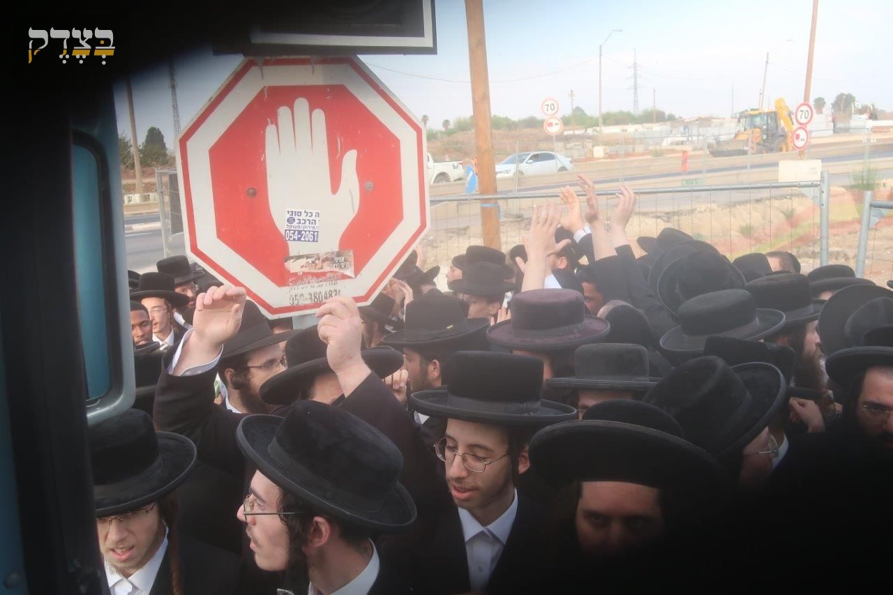 המחאות ביהוד