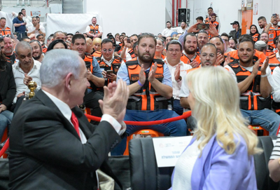 נתניהו ב'איחוד הצלה': "נכנסתם לתוך האש וההריסות, לחלץ ולהציל" | צפו