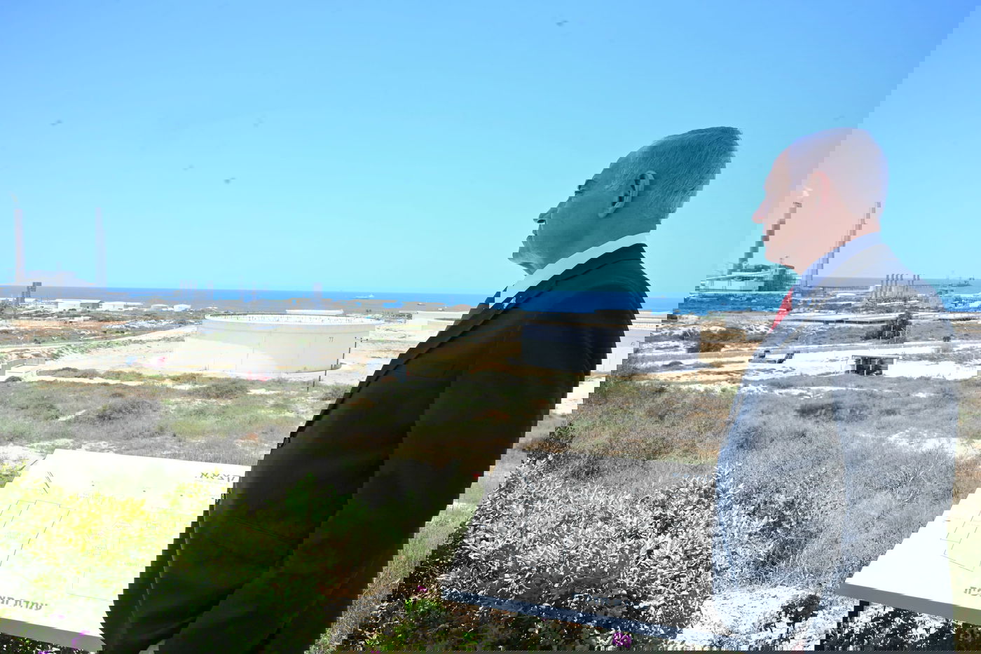 נתניהו היום בקצא"א