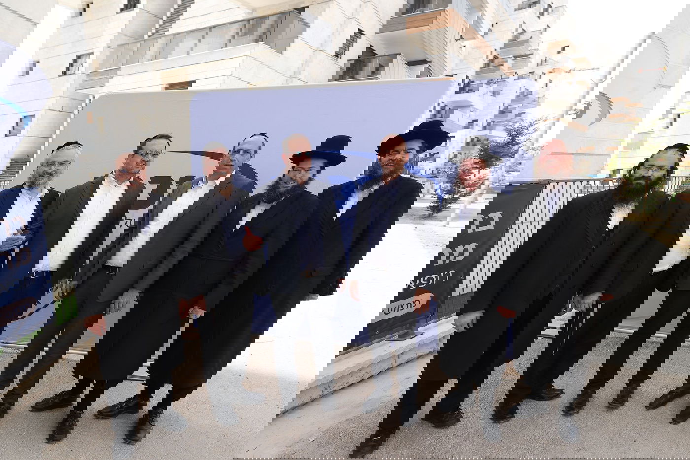 פתיחת המרכז הרפואי "נווה שמיר" של מכבי בשכונת רמה ה'