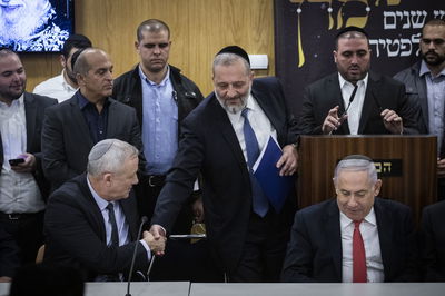 דרעי, גנץ ונתניהו