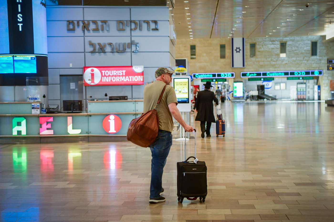 נמל התעופה בן גוריון