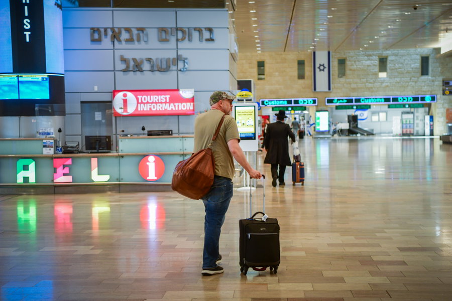 נמל התעופה בן גוריון