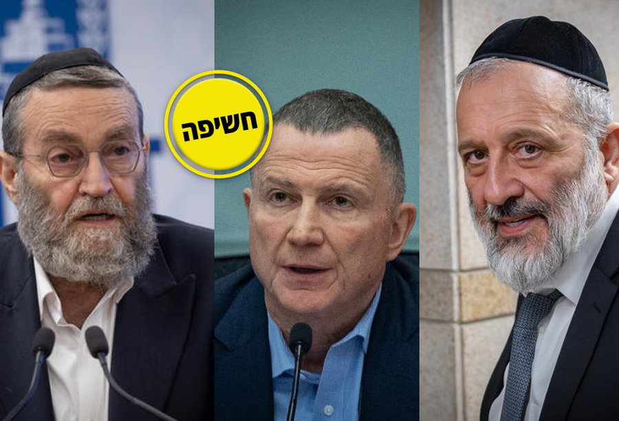 הפעם זה אמיתי? | כך החרדים מתכוונים להעניש את נתניהו; "הוא מתואם עם אדלשטיין - אז שישלם"