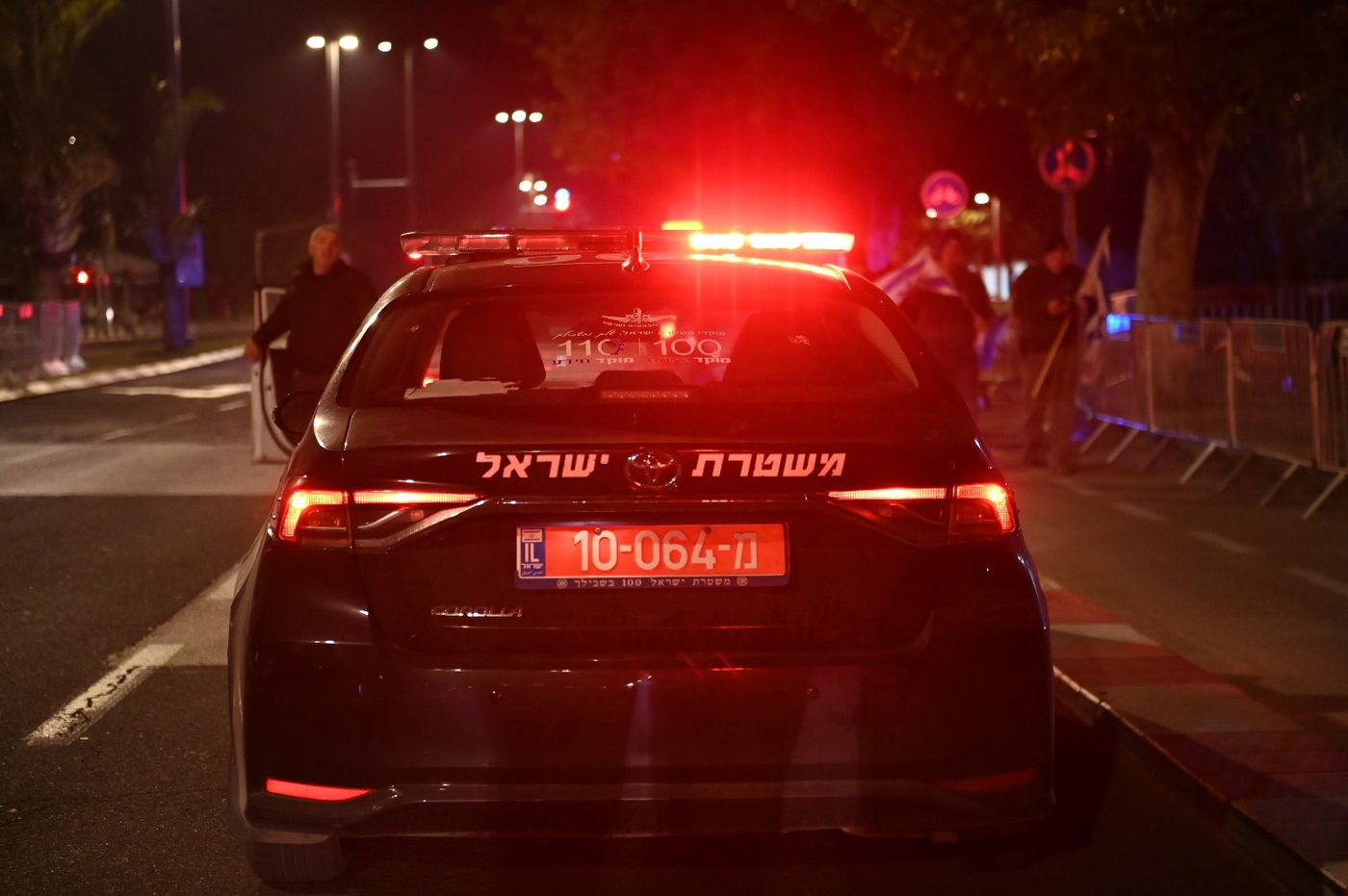 אילוסטרציה