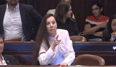 טלי גוטליב | ארכיון