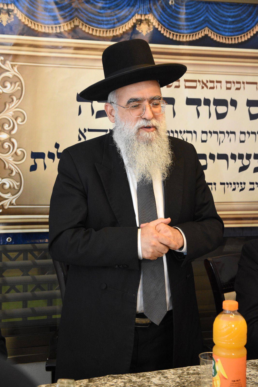 מעמד יסוד ישיבת 'מודיעין עילית'