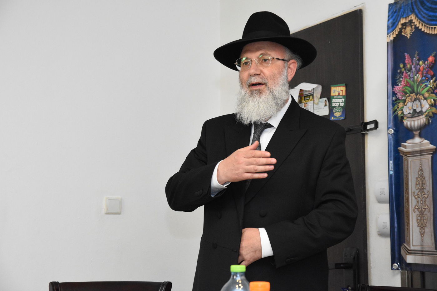 מעמד יסוד ישיבת 'מודיעין עילית'