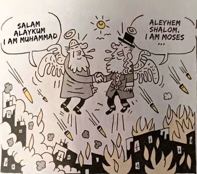 ארבעה נעצרו: ארדואן זועם בעקבות קריקטורה על משה רבינו ומנהיג האסלאם