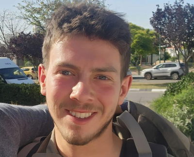 רצף של תקריות קשות באזור שג'אעייה: יניב מיכלוביץ נהרג מירי ישיר לעבר טנק, 8 לוחמים נפצעו