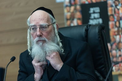 ח"כ ישראל אייכלר