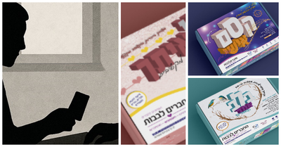 לפעמים מה שלא הצליח בטיפול, מצליח דווקא בין קפה לשולחן סלון – כשפותחים קופסה אחת קטנה