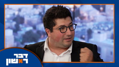 ידעו ושתקו? הפרשייה שמסעירה את המגזר החרדי | וגם: הפרקליט לשעבר של נתניהו בריאיון מאשים