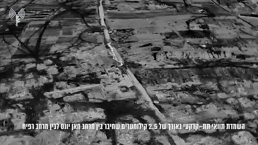 השמדת תוואי תת-קרקעי באורך של כ-2.5 קילומטרים שחיבר בין מרחב חאן יונס למרחב רפיח