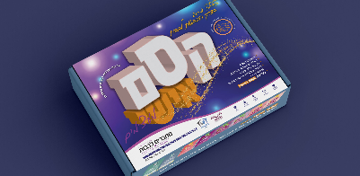 המשחקים שכובשים זוגות, משפחות ומטפלים – עכשיו עם קופון מיוחד