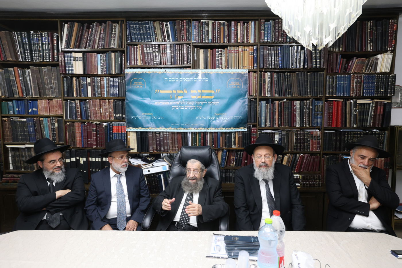 כינוס יסוד להקמת מכינה לישיבה קטנה בבני ברק