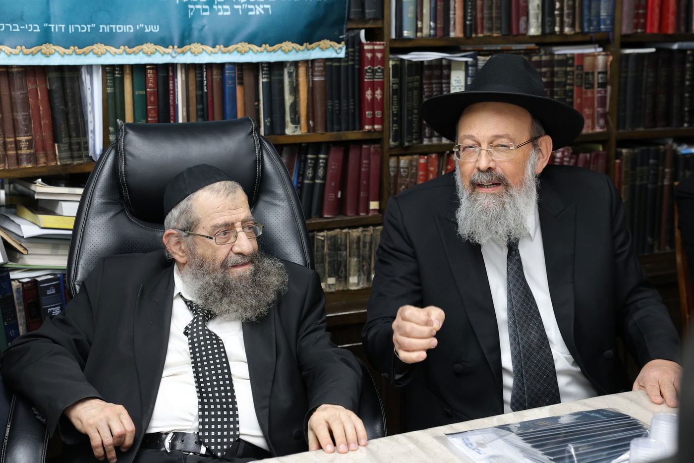 כינוס יסוד להקמת מכינה לישיבה קטנה בבני ברק