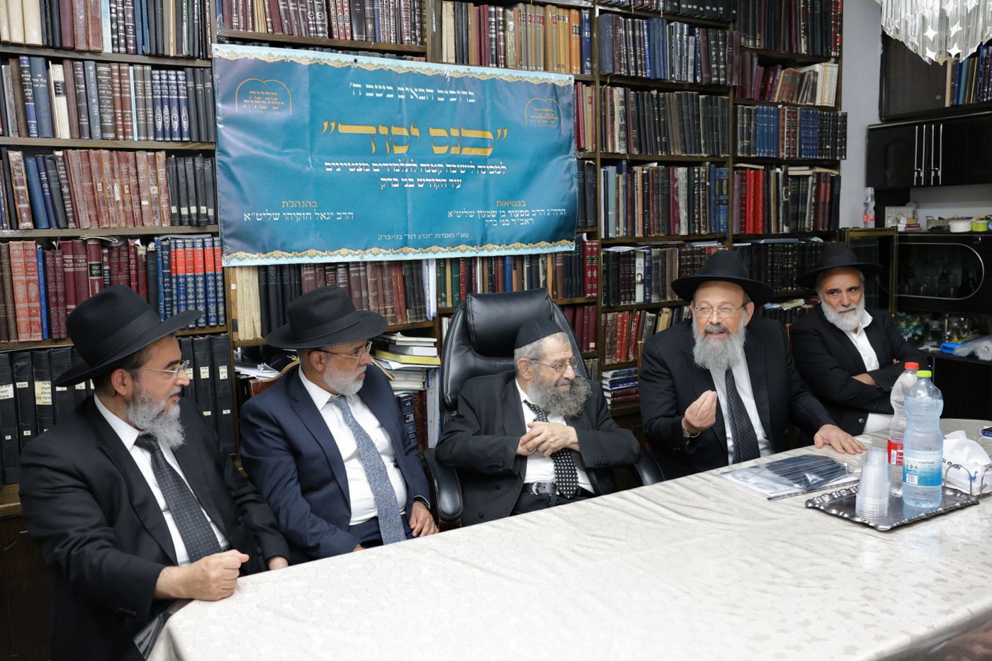 כינוס יסוד להקמת מכינה לישיבה קטנה בבני ברק