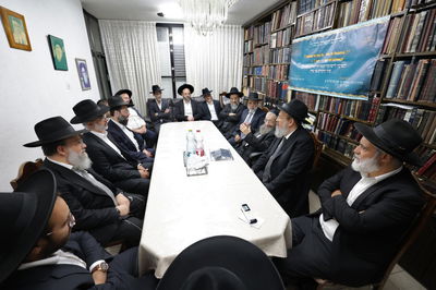 כינוס יסוד להקמת מכינה לישיבה קטנה בבני ברק