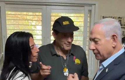 נתניהו עם עינב צנגאוקר בניר עוז