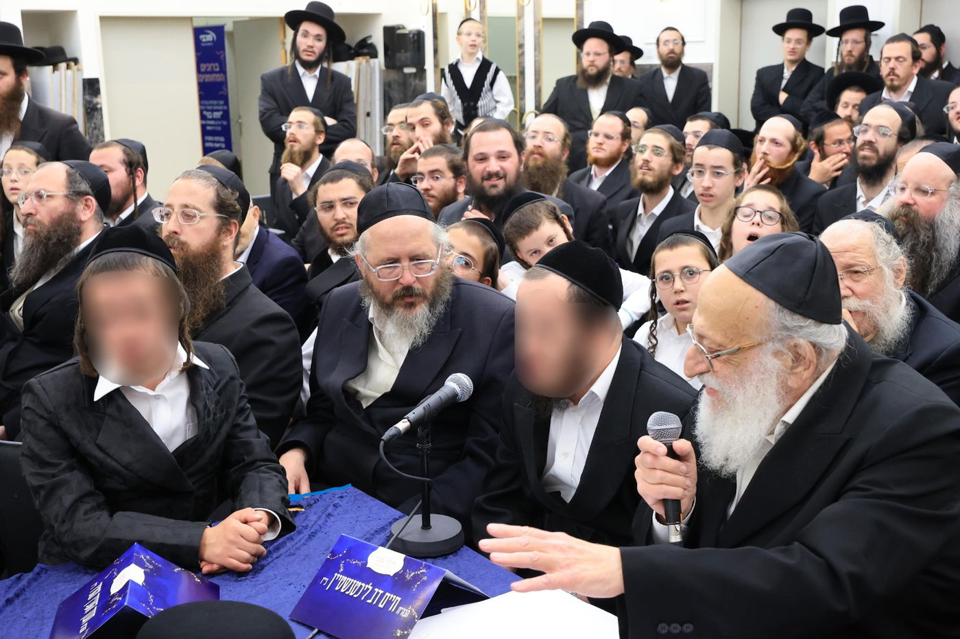 המבחן המיוחד בגור