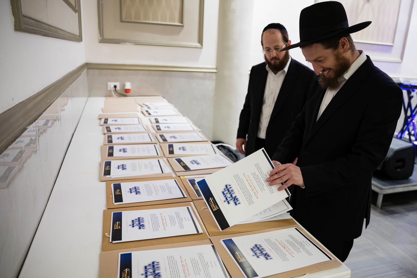 מעמד כבוד התורה בכולל להוראה ברמת שלמה