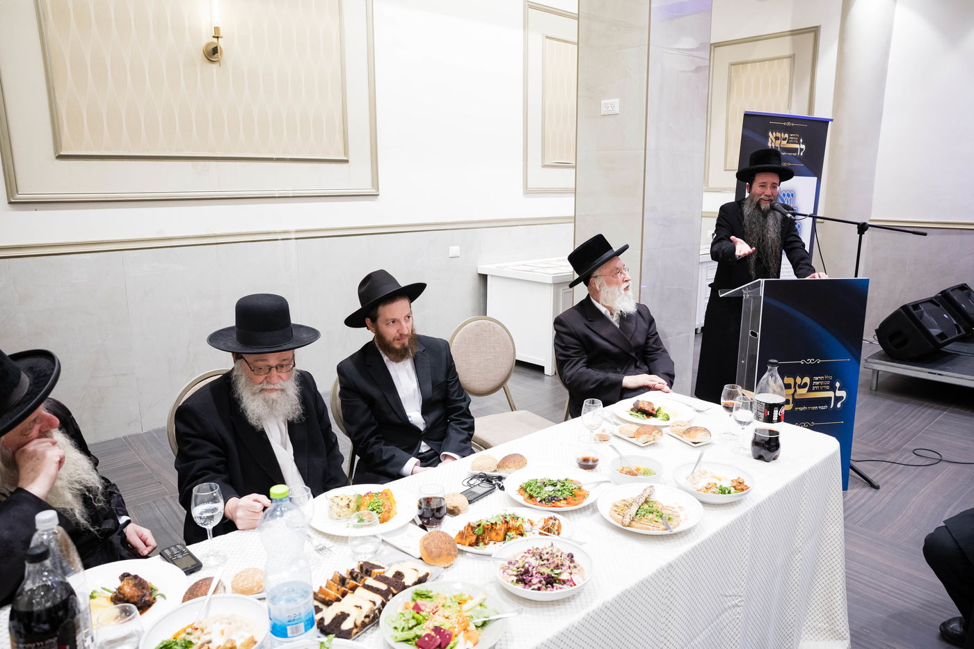 מעמד כבוד התורה בכולל להוראה ברמת שלמה