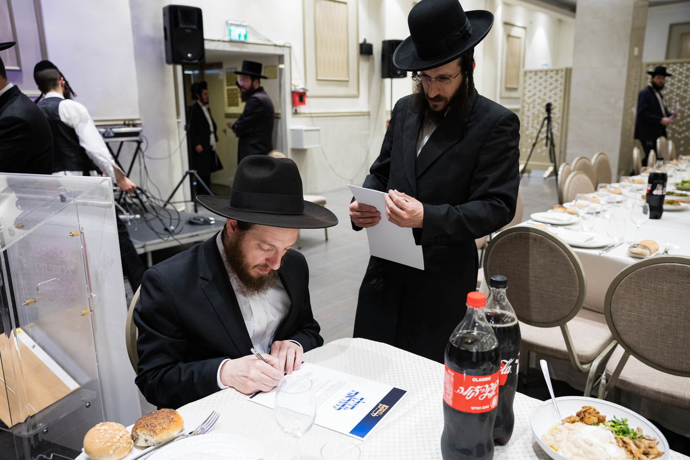 מעמד כבוד התורה בכולל להוראה ברמת שלמה