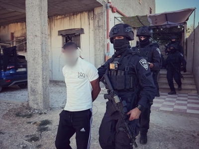 מעצר משטרתי