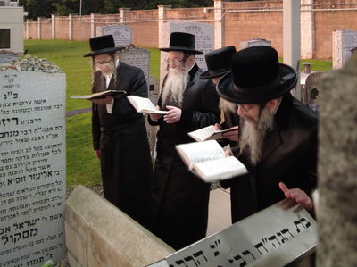 יארצייט הרבנית מסקולען ע"ה