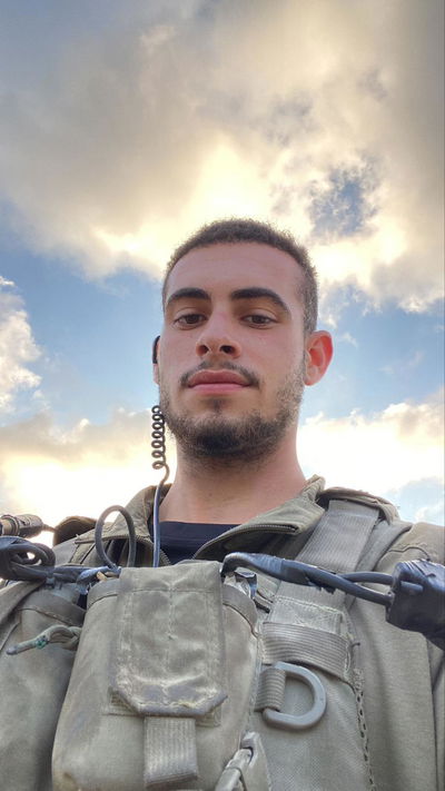 יאיר אליהו הי"ד