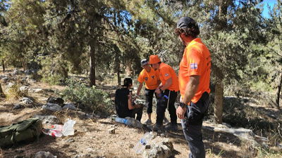 חילוץ ואיתור נעדרים