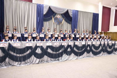 מסיבת חומש בתלמוד תורה מכנובקא בעלזא בירושלים