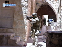 מעצר מבוקשים