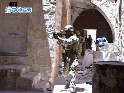 מעצר מבוקשים