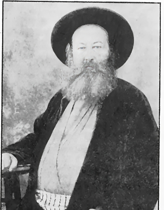 רבי שלמה אהרן ורטהיימר