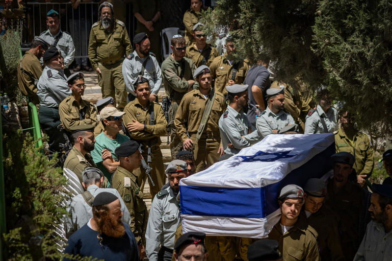 הלויה צבאית