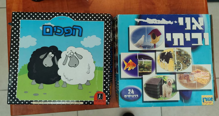 חלק מהספרים שנגנבו